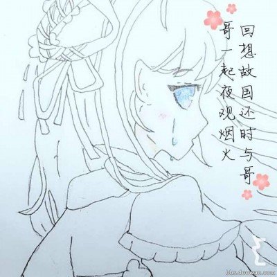 外交部：中方将继续打造太空朋友圈